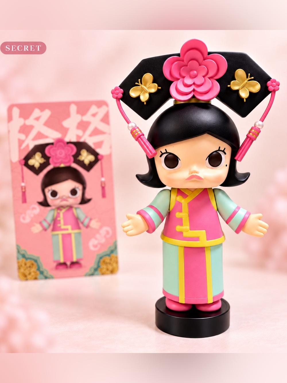 Secret! POP MART x KENNYSWORK MOLLY Court Auspicious Beasts – Palace Princess